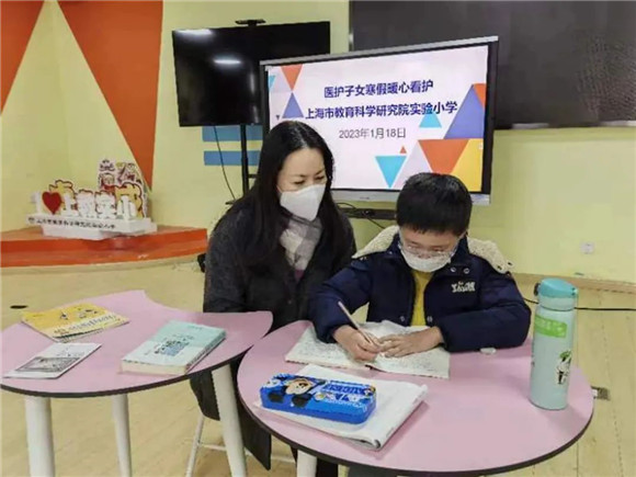 WDCM上传图片