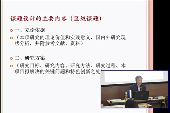 WDCM上传图片