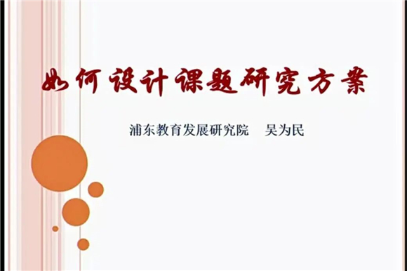 WDCM上传图片