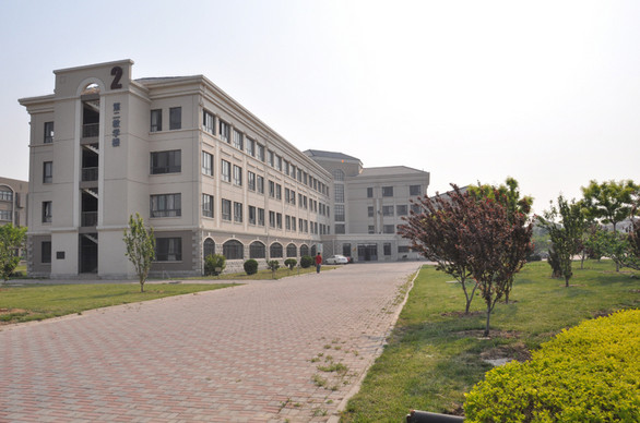 南开大学滨海学院录取分数线