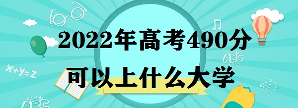 1647851210683086.jpg 1647851210683086.jpg