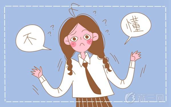 上海市二本大学有哪些 上海市二本大学有哪些