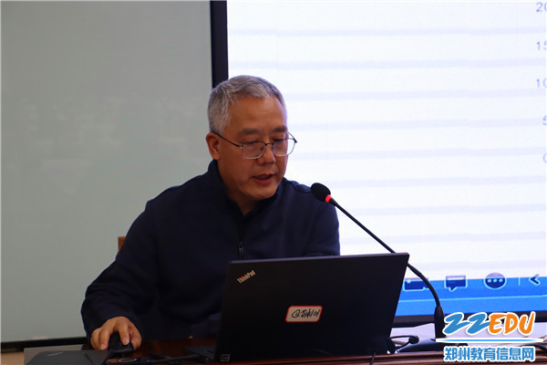 3.刘永谦副校长明确教育教学工作重点