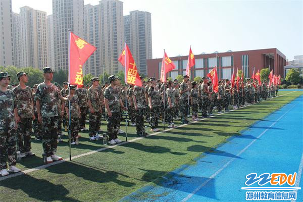 5、全体参训学员