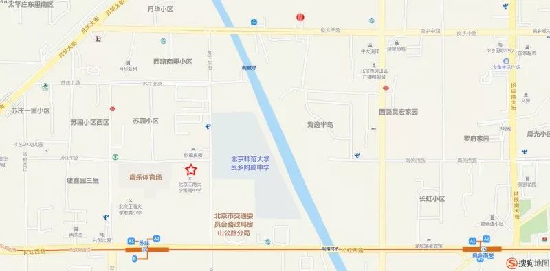 中考期间 北京房山部分路段将实行临时交通管制