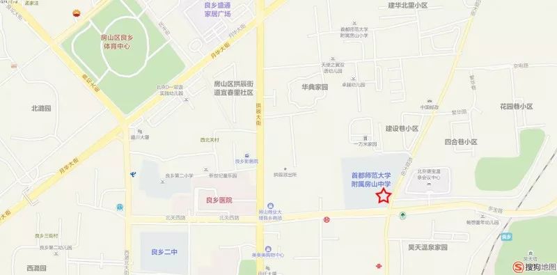 中考期间 北京房山部分路段将实行临时交通管制