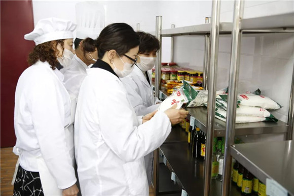 WDCM上传图片 WDCM上传图片