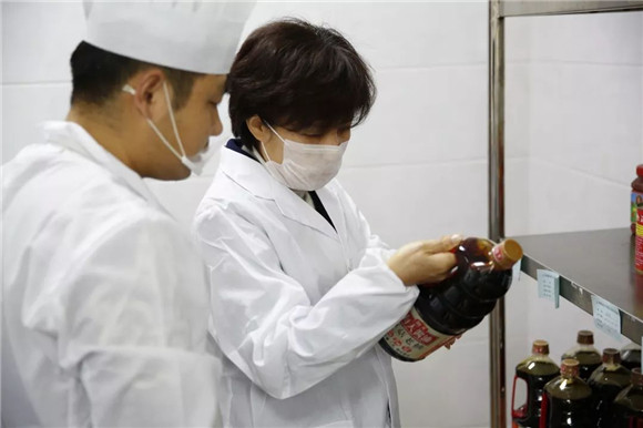 WDCM上传图片 WDCM上传图片