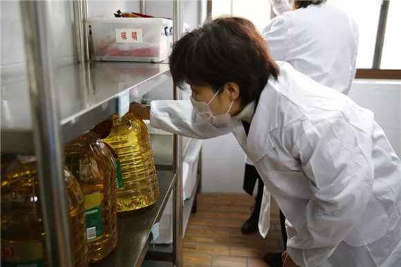 WDCM上传图片 WDCM上传图片