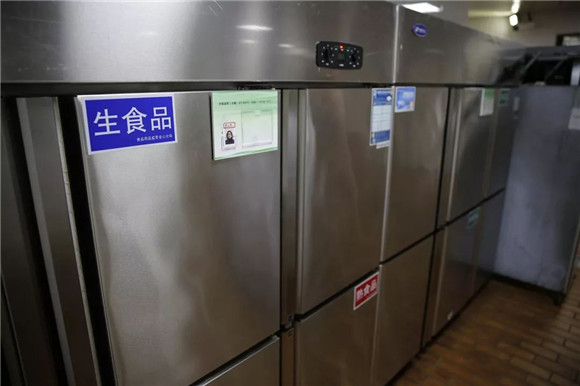 WDCM上传图片 WDCM上传图片