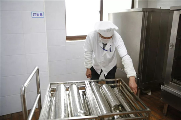 WDCM上传图片 WDCM上传图片