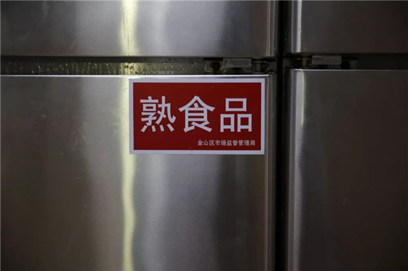 WDCM上传图片 WDCM上传图片