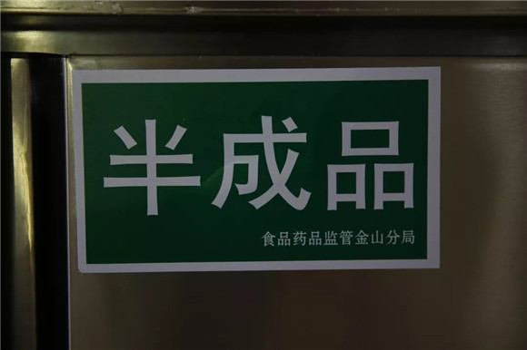 WDCM上传图片 WDCM上传图片