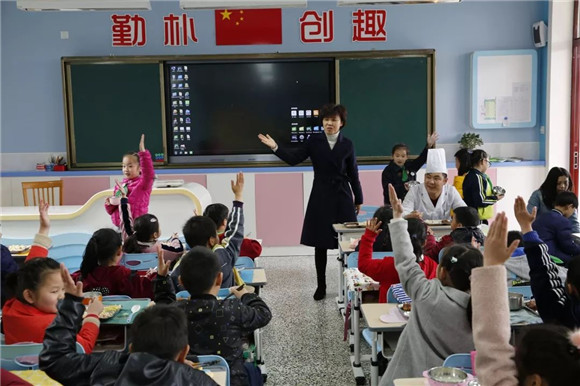 WDCM上传图片 WDCM上传图片