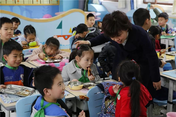 WDCM上传图片 WDCM上传图片