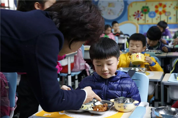 WDCM上传图片 WDCM上传图片