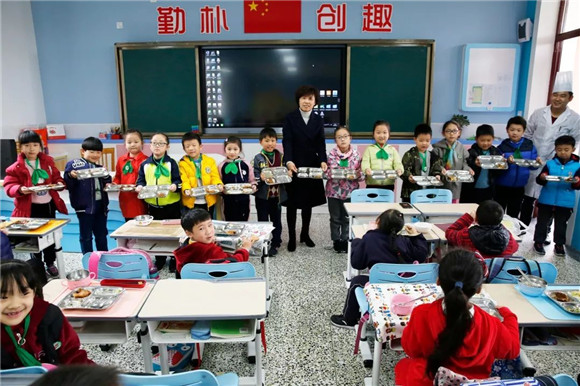 WDCM上传图片 WDCM上传图片