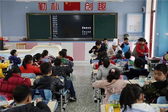 WDCM上传图片 WDCM上传图片