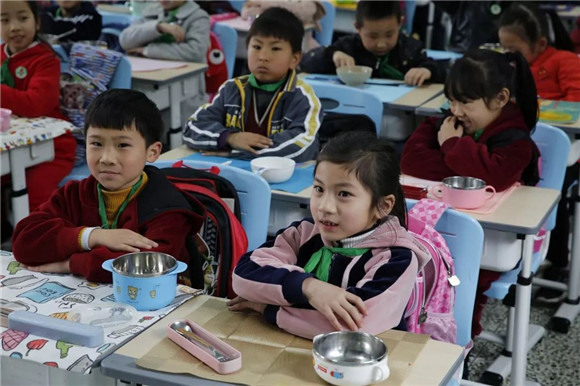 WDCM上传图片 WDCM上传图片