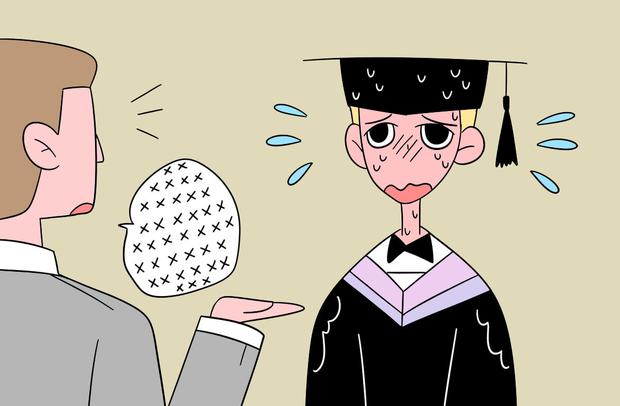 合肥工业大学最新排名