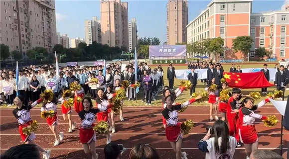 WDCM上传图片 WDCM上传图片