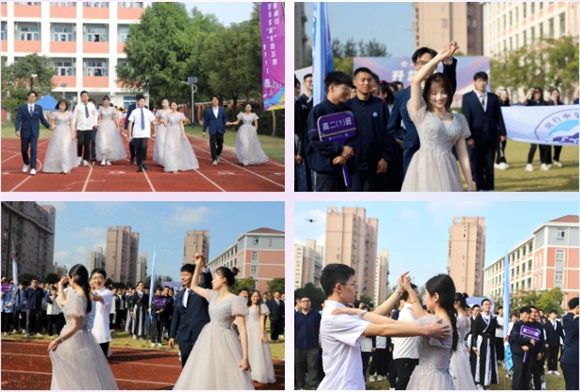 WDCM上传图片 WDCM上传图片