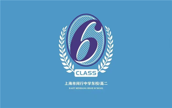 WDCM上传图片 WDCM上传图片
