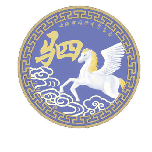 WDCM上传图片 WDCM上传图片