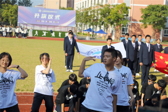 WDCM上传图片 WDCM上传图片