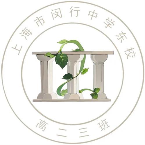 WDCM上传图片 WDCM上传图片