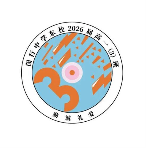 WDCM上传图片 WDCM上传图片