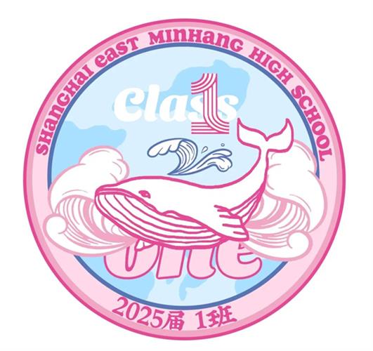 WDCM上传图片 WDCM上传图片