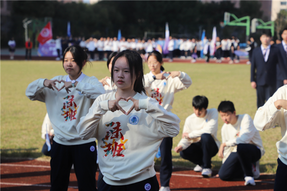 WDCM上传图片 WDCM上传图片