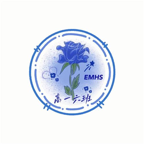 WDCM上传图片 WDCM上传图片