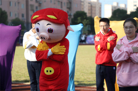 WDCM上传图片 WDCM上传图片