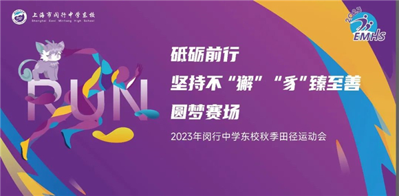 WDCM上传图片 WDCM上传图片