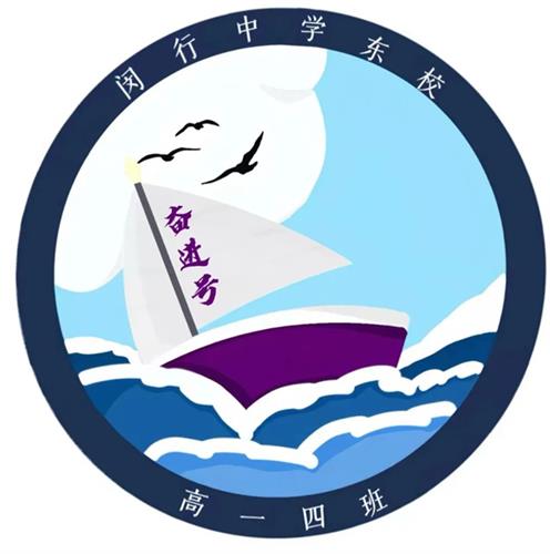 WDCM上传图片 WDCM上传图片