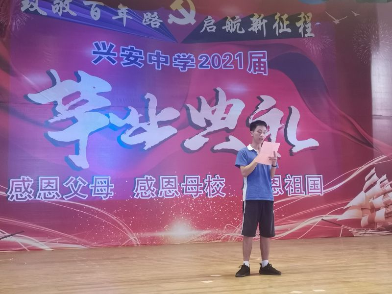 微信图片_2021060519283713.jpg