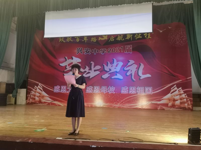 微信图片_2021060519283812.jpg