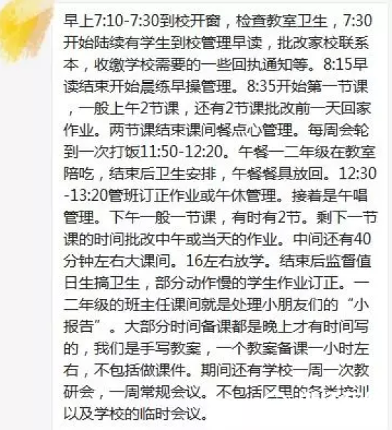 微信图片_20180907195205.png