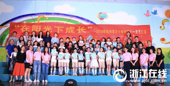 微信图片_20180907200948.jpg