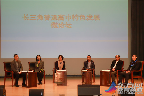 WDCM上传图片