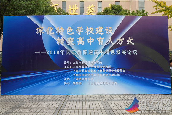 WDCM上传图片