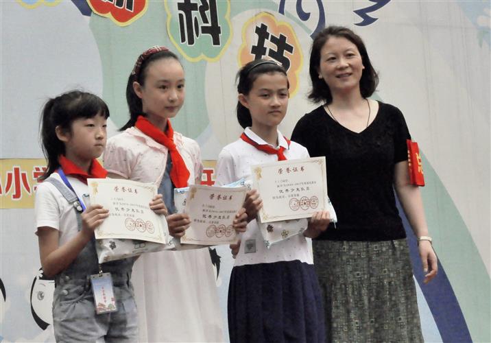WDCM上传图片