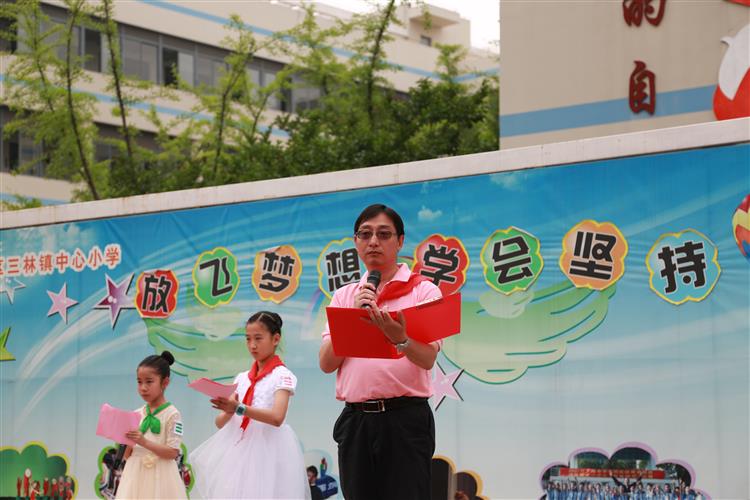 WDCM上传图片