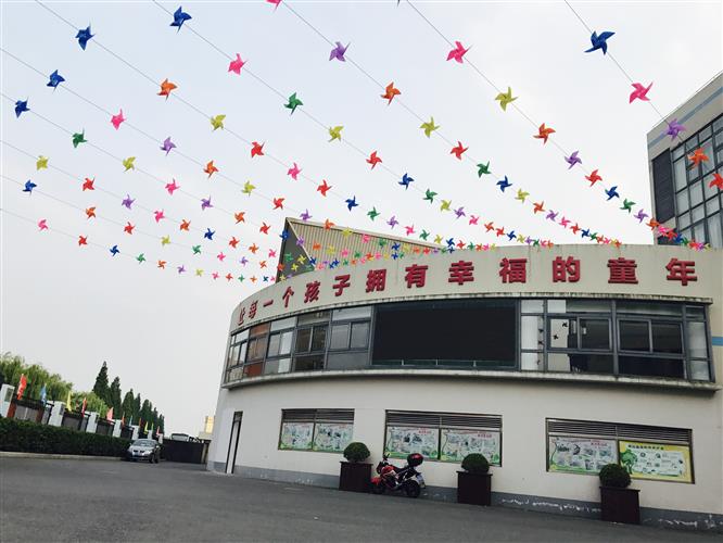 WDCM上传图片