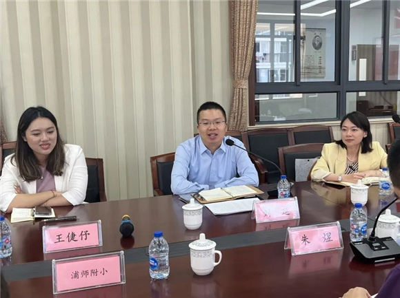 WDCM上传图片
