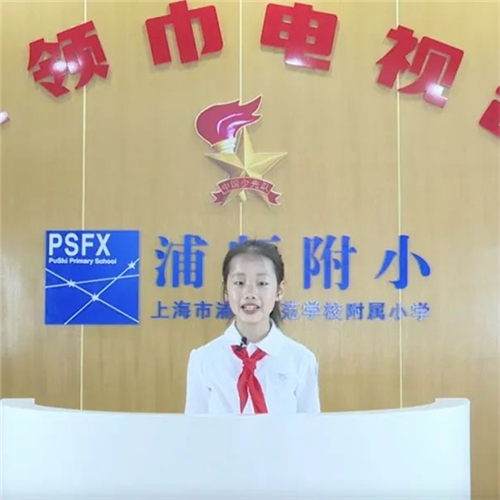 WDCM上传图片