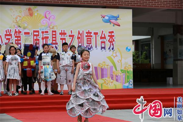 如皋市安定小学：“双减”提质增效 促进学生全面发展
