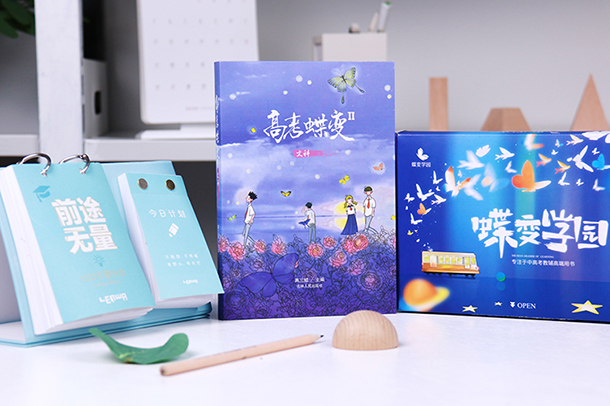 2022法律专业排名大学 2022法律专业排名大学